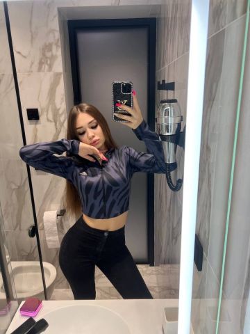 Арнелла - Фото 3