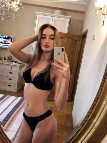 Эльмира