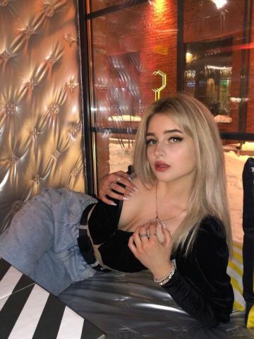 Изабелла - Фото 2